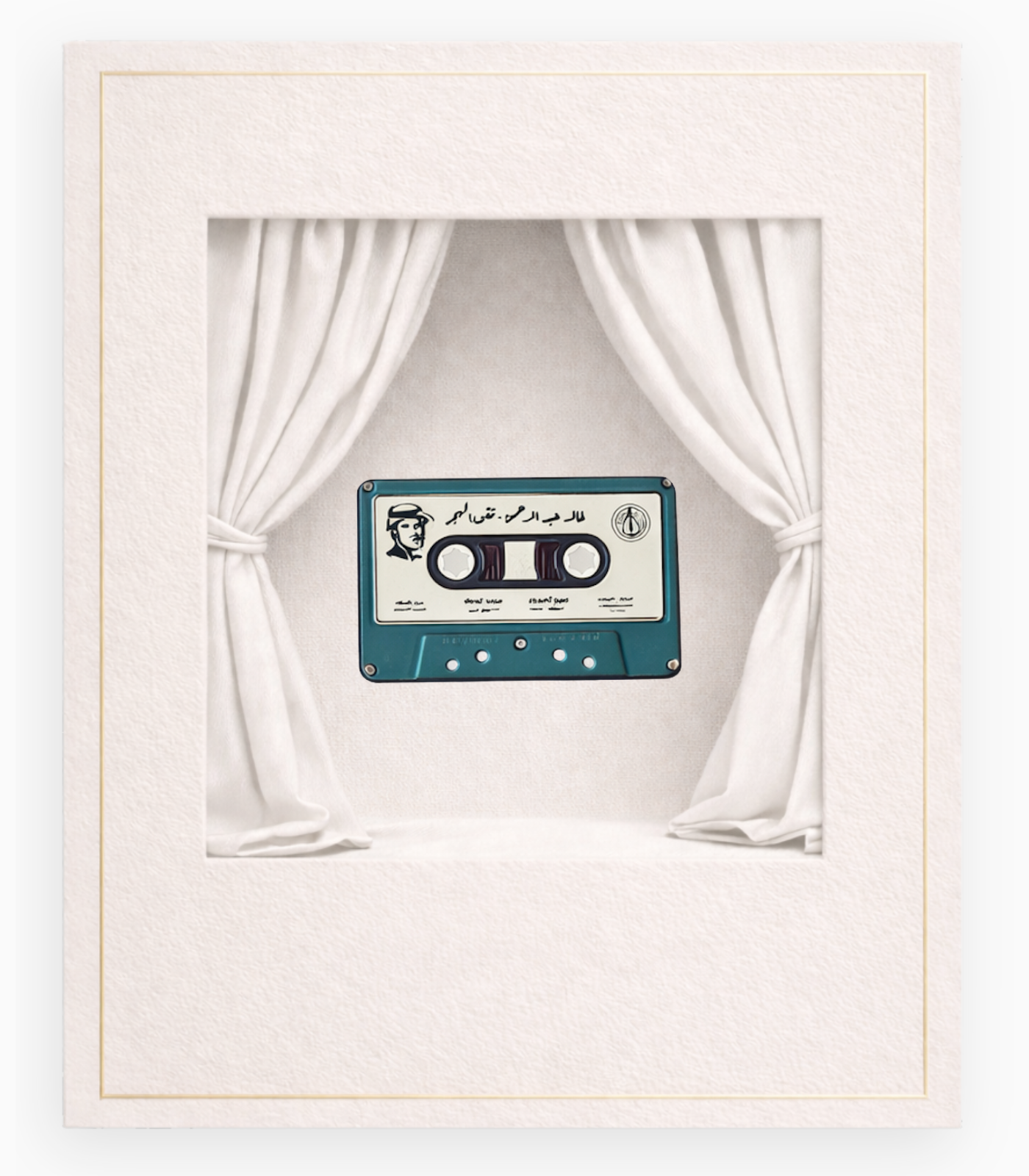 ARABIC RECORD PLAYER 2 ARABIC RECORD PLAYER 2 - Image 1