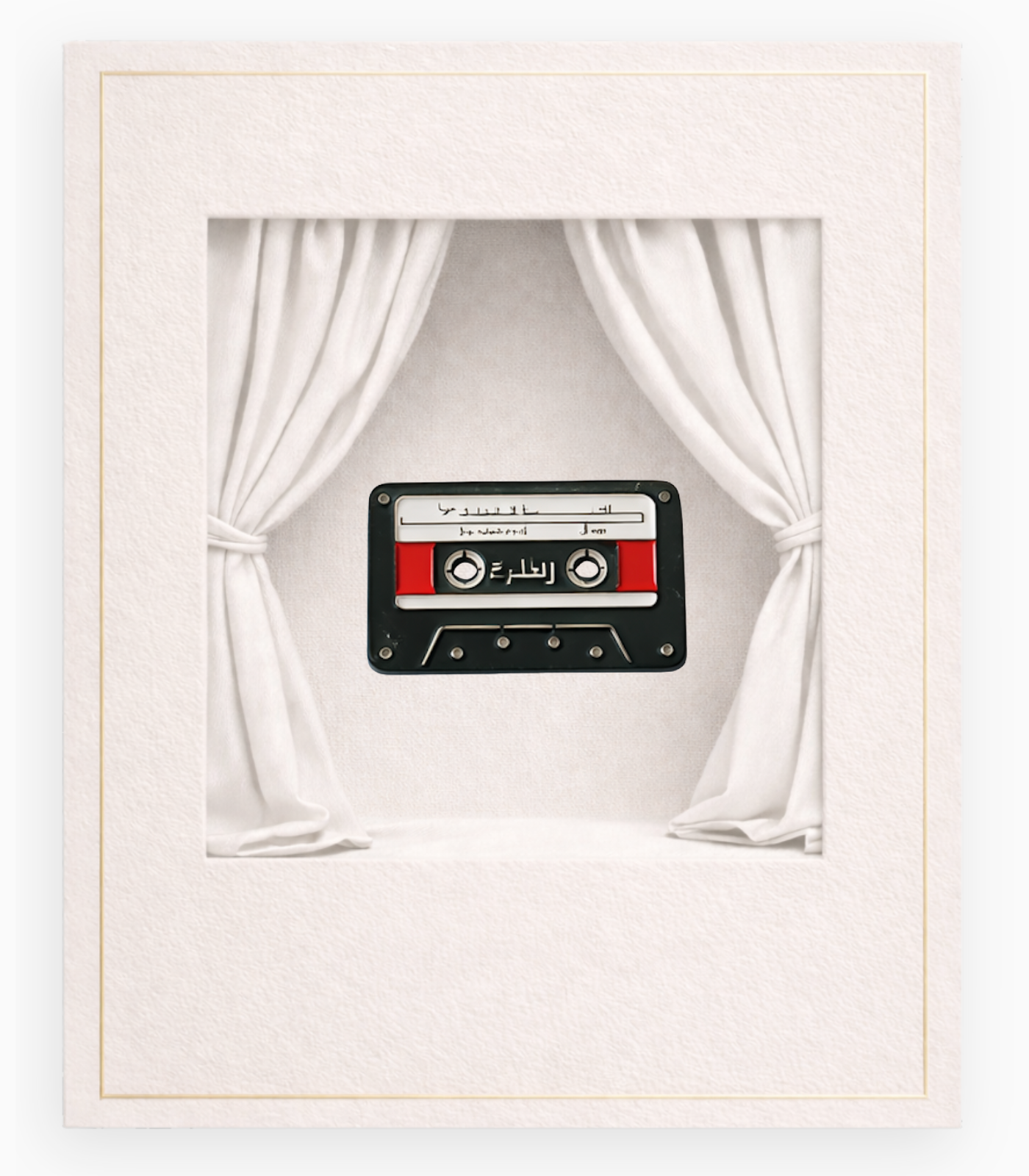 ARABIC RECORD PLAYER ARABIC RECORD PLAYER 1 - Image 1