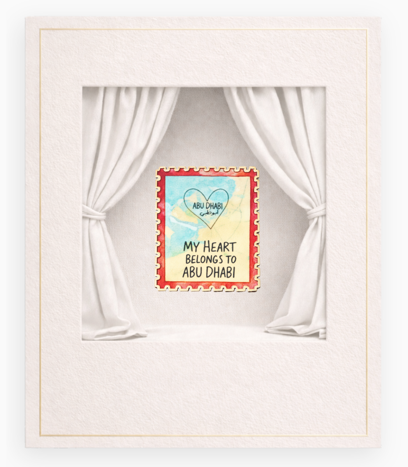 MY HEART BELONGS TO ABU DHABI MY HEART BELONGS TO ABU DHABI - Image 1