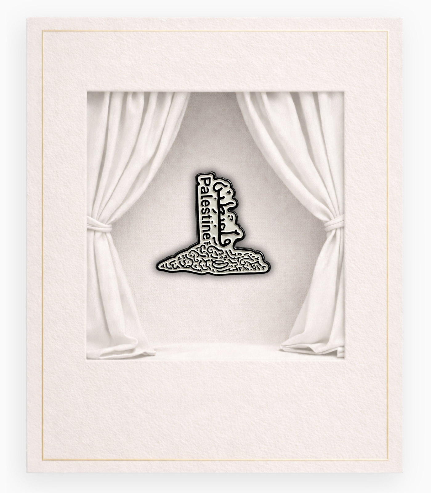 PALESTINE B&W PALESTINE B&W - Image 1