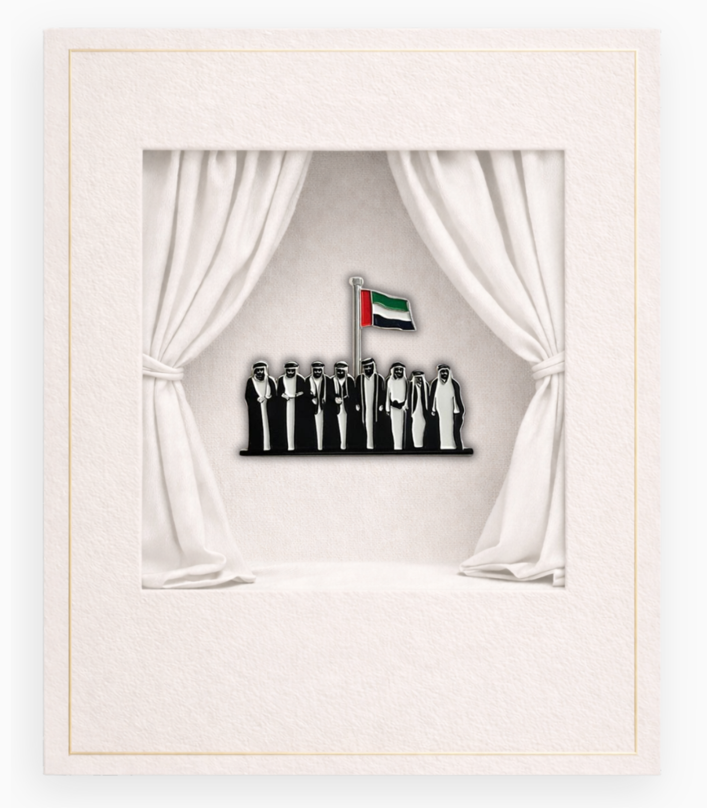 UAE LEADERS UAE LEADERS - Image 1