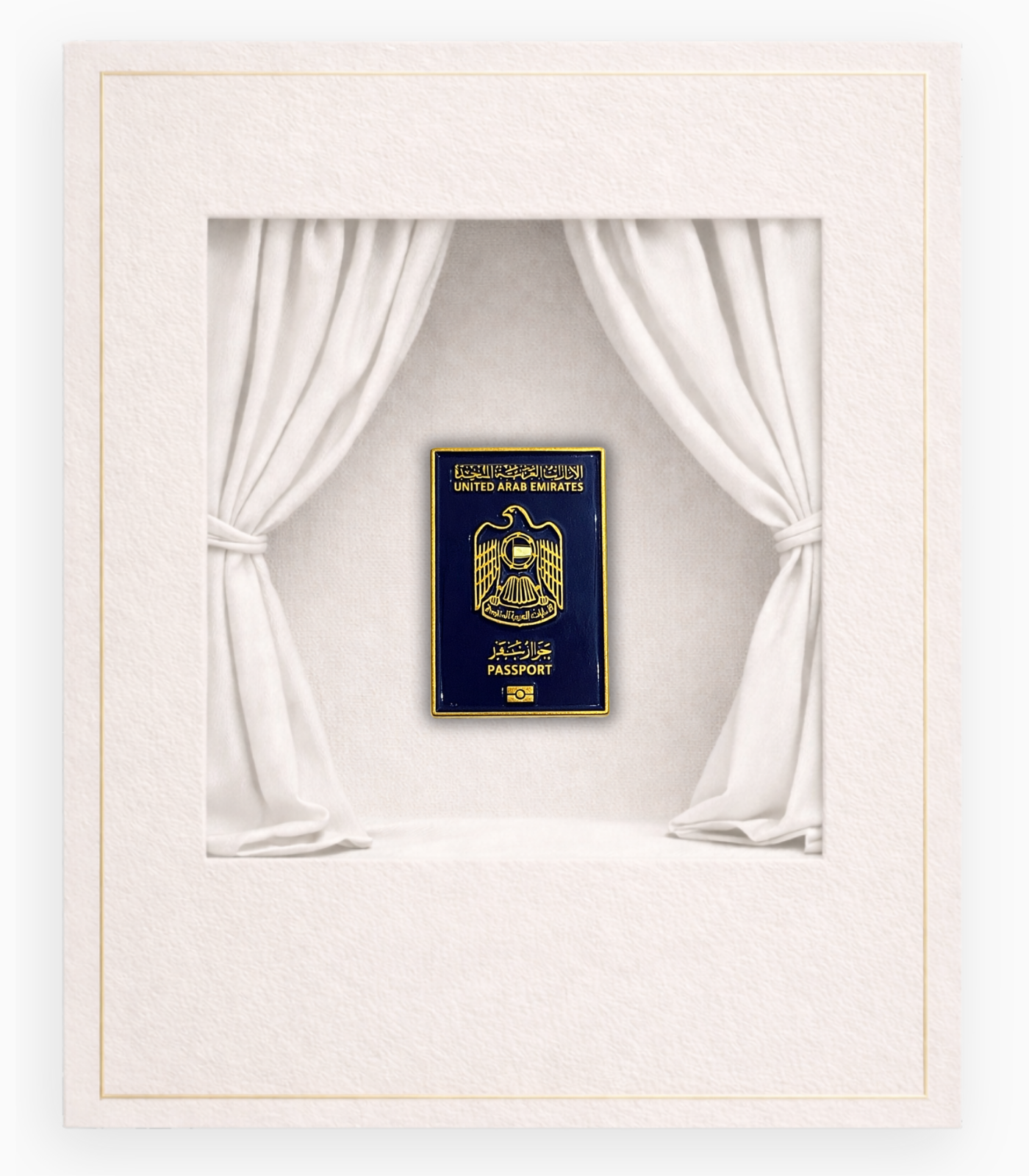 UAE PASSPORT UAE PASSPORT - Image 1